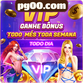 pg00.com Rebate